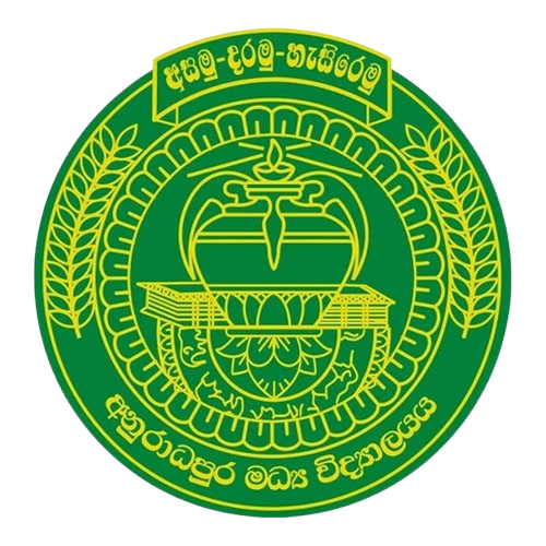 Central College